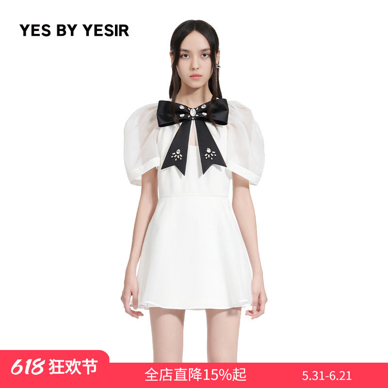 汪小敏同款 YES BY YESIR叶谦原创设计师春夏黑白撞色透蝶轻礼服