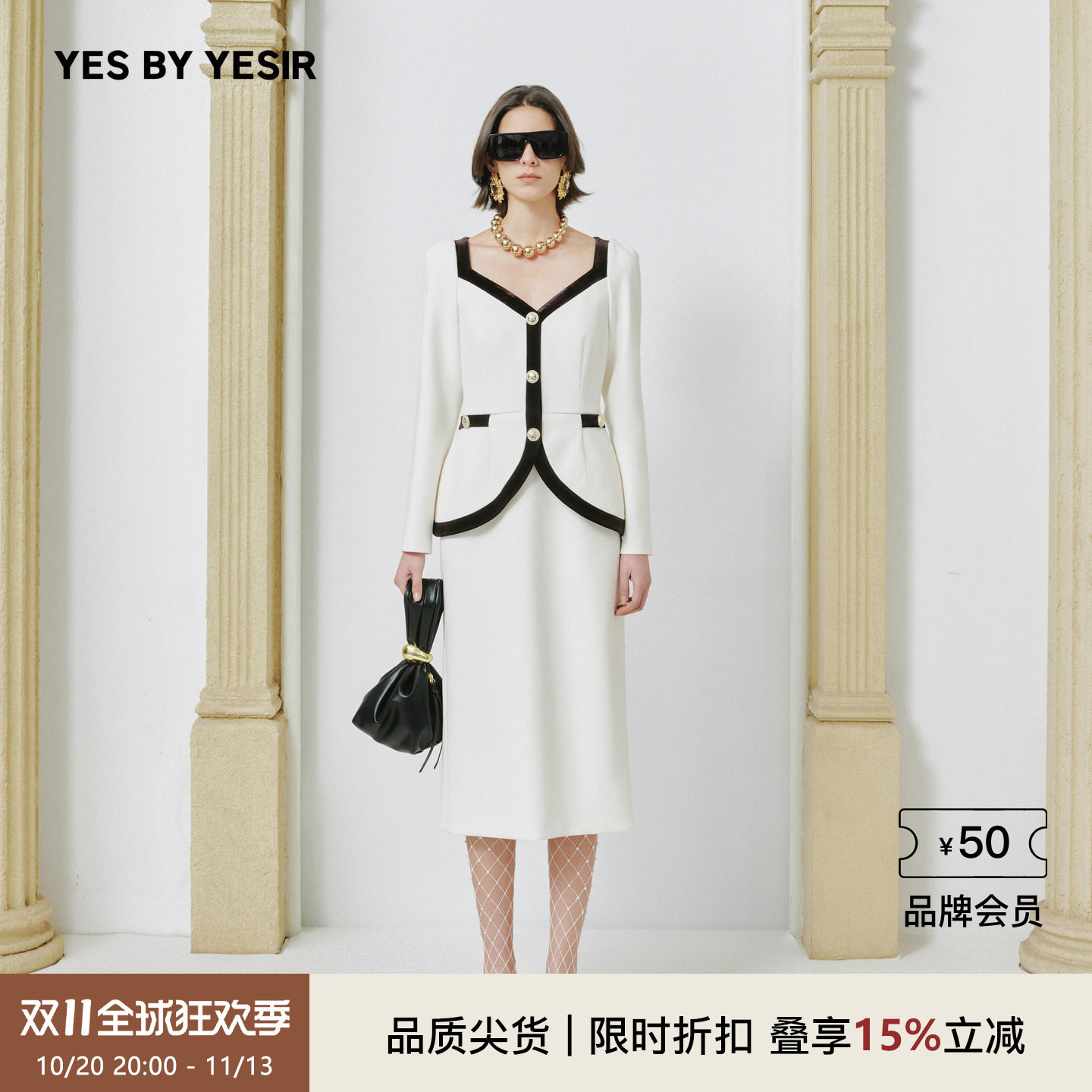 YES BY YESIR叶谦原创设计师秋冬新款轻奢晚宴风女爵假两件连衣裙