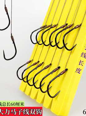 新关东大力马子线双钩成品套装绑好有刺无刺鱼钩台钓鱼鲢鳙防咬线