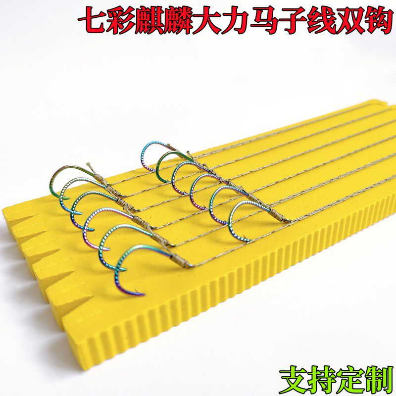 成品绑好大力马子线双钩手工大物青鱼钩伊势尼新关东鱼钩防咬线