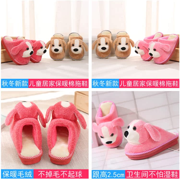 Chaussons enfants en suède pour hiver - semelle caoutchouc - Ref 1015076 Image 4