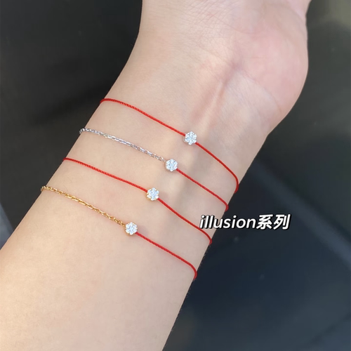 Redline小红绳Illusion系列五分钻全链全绳手链巴黎萌猫正品代购
