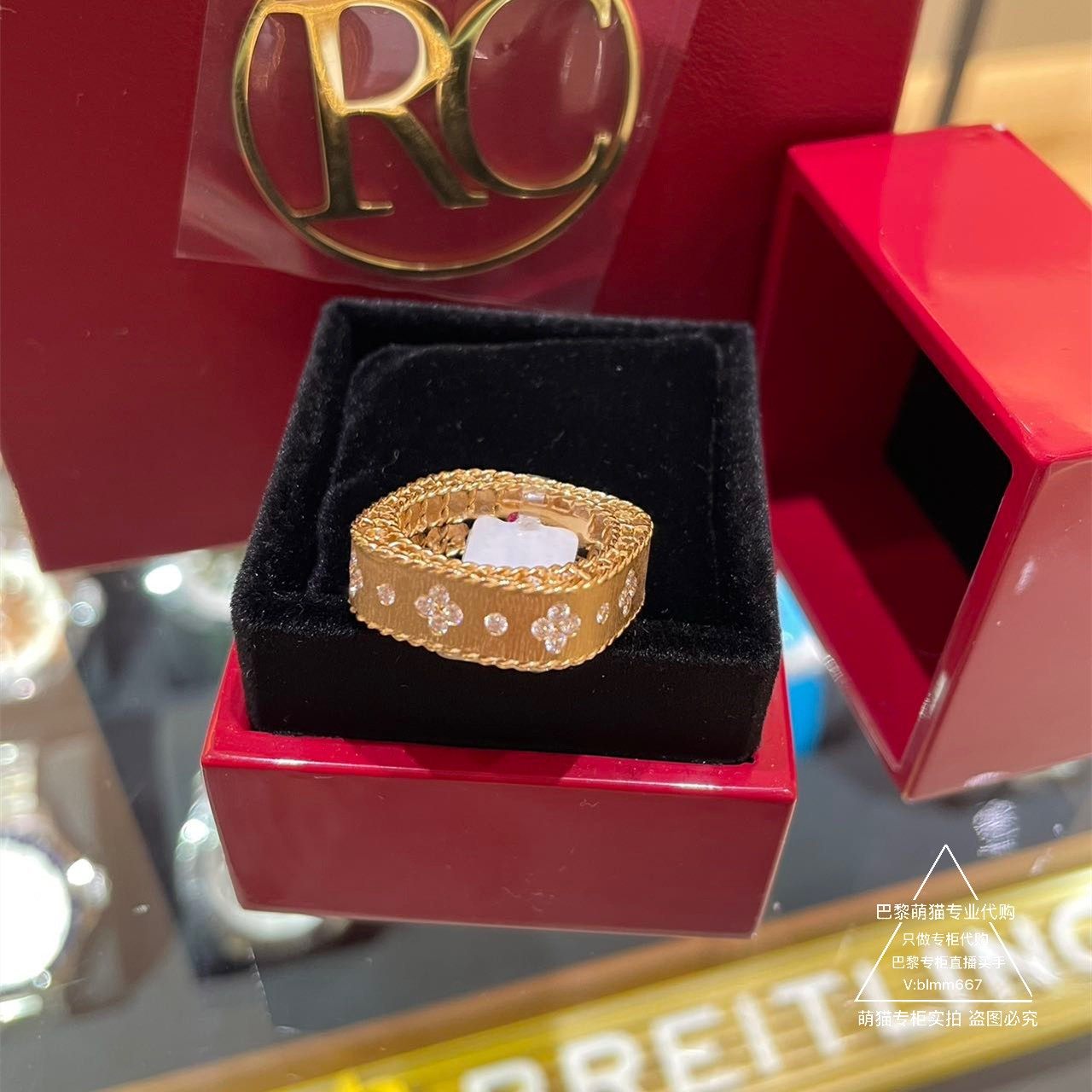 Roberto Coin/珂瑛Pricess花花拉丝钻石方型戒指巴黎萌猫正品代购