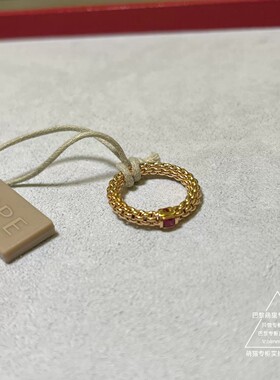 FOPE SOULS系列宝石窄版弹力戒指18K金男女同款 巴黎萌猫正品代购