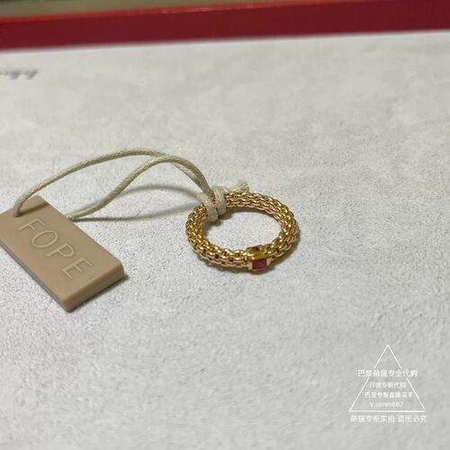 FOPE SOULS系列宝石窄版弹力戒指18K金男女同款 巴黎萌猫正品代购