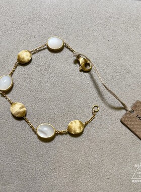 Marco Bicego SIVIGLIA白贝母金扁豆18K金手链巴黎萌猫正品代