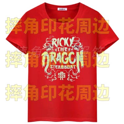 WCW摔角手Ricky Steamboat瑞奇斯廷博特NWA短袖The Dragon摔跤T恤