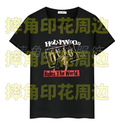 NWO胡克霍根世界新秩序短袖T恤