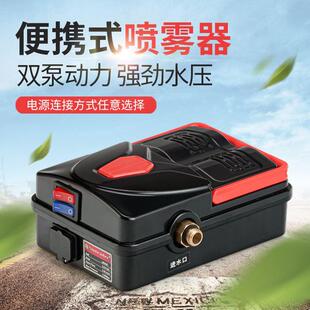 电动喷雾器果树抽水打药机空调清洗水泵 信利达12V48V手提式