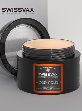 史维克斯木面蜡实木汽车内饰保养蜡家具红木保护蜡上光护理车蜡