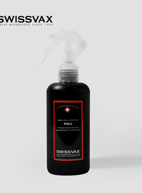 史维克斯橡胶活化光亮剂汽车轮胎蜡增黑防老化护理车门胶条保养剂