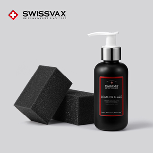 SWISSVAX皮革釉汽车内饰护理镀膜剂新车座椅抗污耐磨防染色保养液