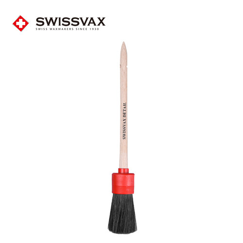 SWISSVAX汽车细节刷猪鬃毛软毛刷洗车专用小刷子内饰缝隙清理工具