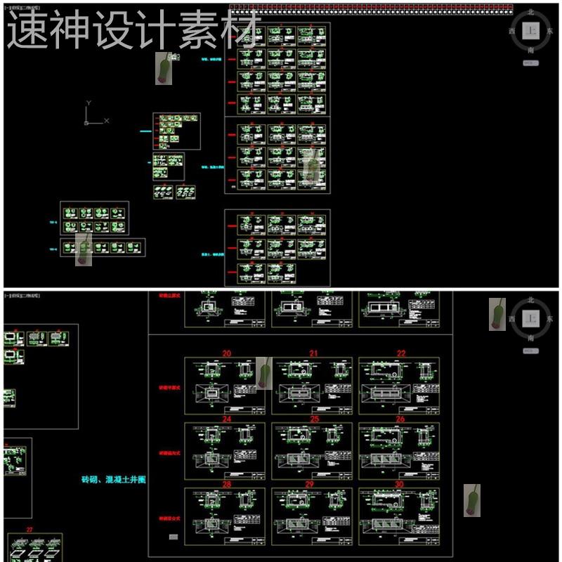 雨水箅06MS201-8雨水口CAD版本 天正图集雨水口 天正图集雨水口 商务/设计服务 设计素材/源文件 原图主图