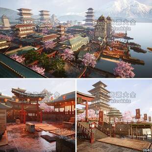 ue4/ue5国风古镇场景日式古建筑古风古代建筑虚幻5游戏3d模型素材