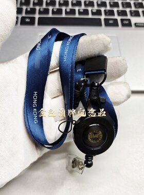 香港警署挂绳拉扣HKP证件套挂绳