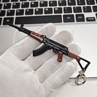 6微缩武器模型背包挂件送男友 1步枪模型12cm八一杠钥匙链扣1