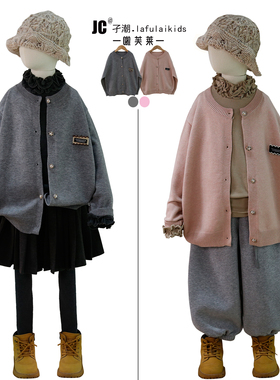 啦芙莱童装2025秋冬季新款女童针织开衫公主小香风毛线衣外套3897