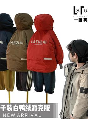 啦芙莱亲子装羽绒服2024冬季新款男女儿童三防派克服90绒外套6856