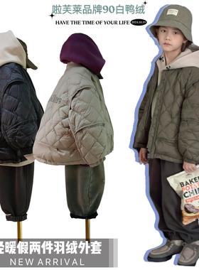 啦芙莱亲子装羽绒服2024冬季新款男女儿童轻暖白鸭绒外套潮帅3631