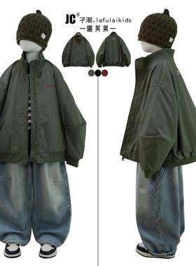 啦芙莱冬飞行员棉夹克外套棒球服