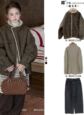 啦芙莱童装2025冬季新款儿童麂皮绒外套男女童皮毛一体夹克衫6258