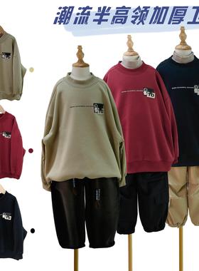 啦芙莱加厚圆领卫衣2024冬季新款男女儿童一体绒套头衫潮保暖7753