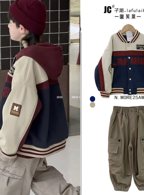 啦芙莱童装2025冬季新款男童加厚棒球服中大儿童保暖夹克外套7116