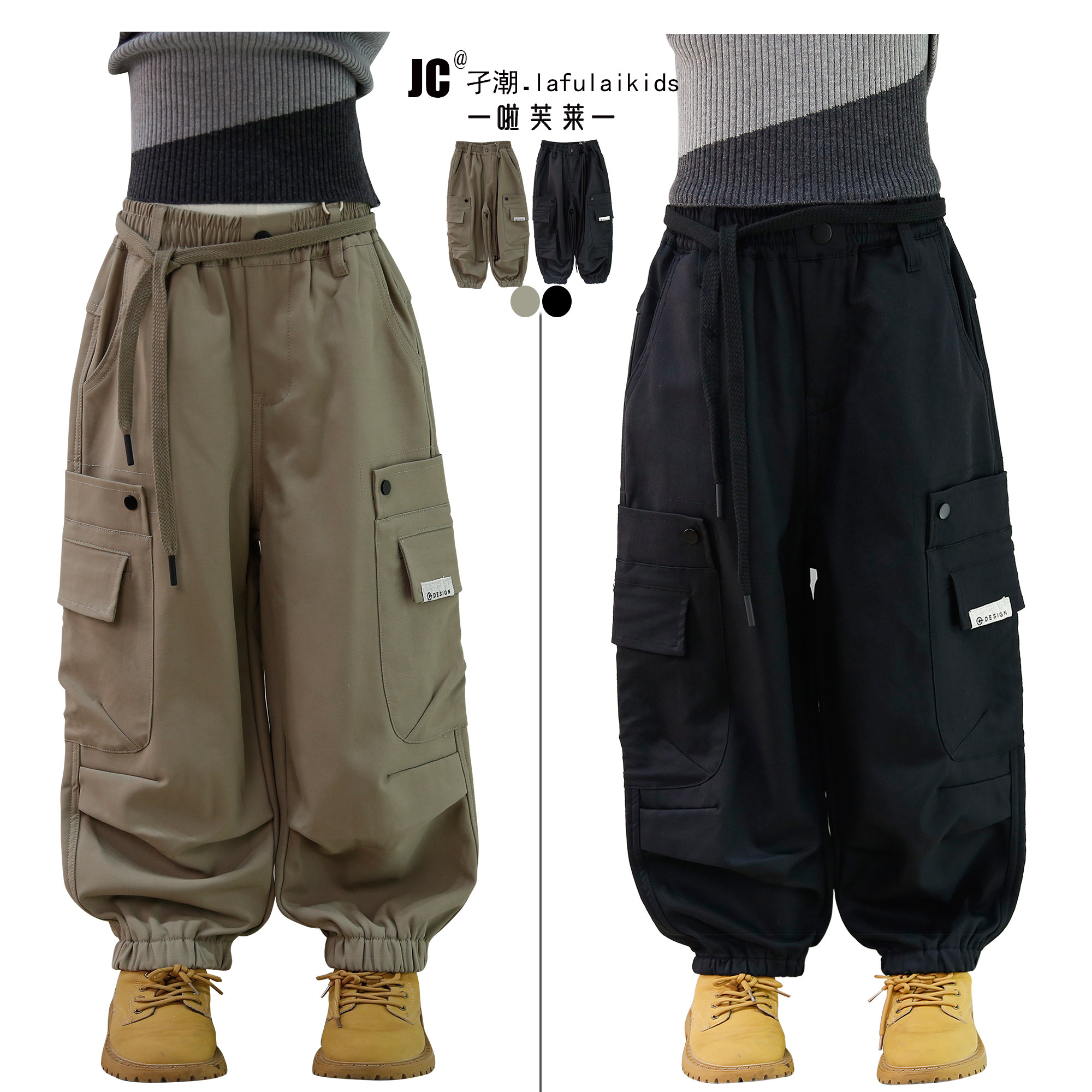 啦芙莱加厚工装长裤子保暖休闲裤