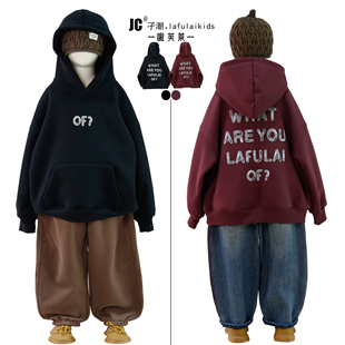 儿童加厚连帽卫衣男女童保暖绒衫 新款 上衣7331 2025冬季 啦芙莱童装