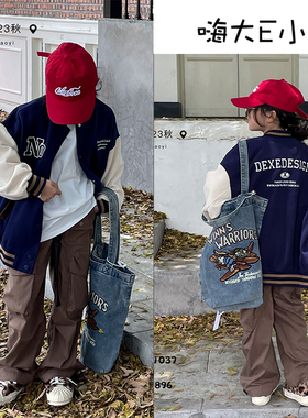 大E小e童装2023秋季新款男女中大儿童拼接夹克外套棒球服潮31037