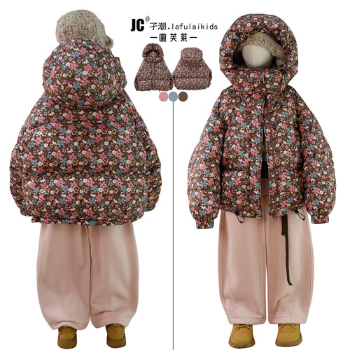 啦芙莱加厚女童花色羽绒服洋气冬