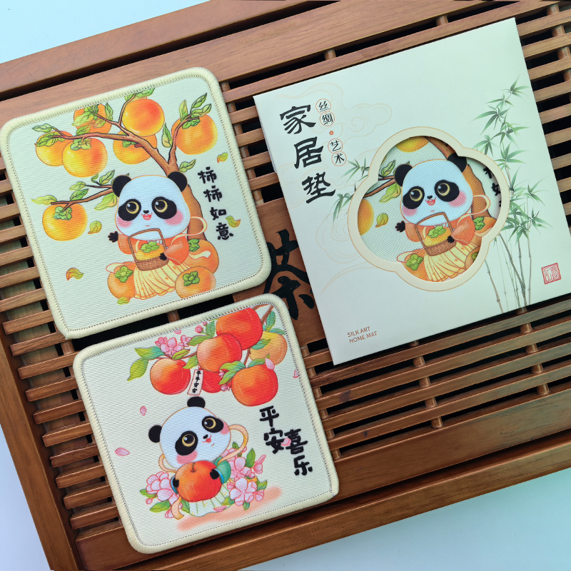 熊猫元素伴手礼丝绸杯垫礼品定制