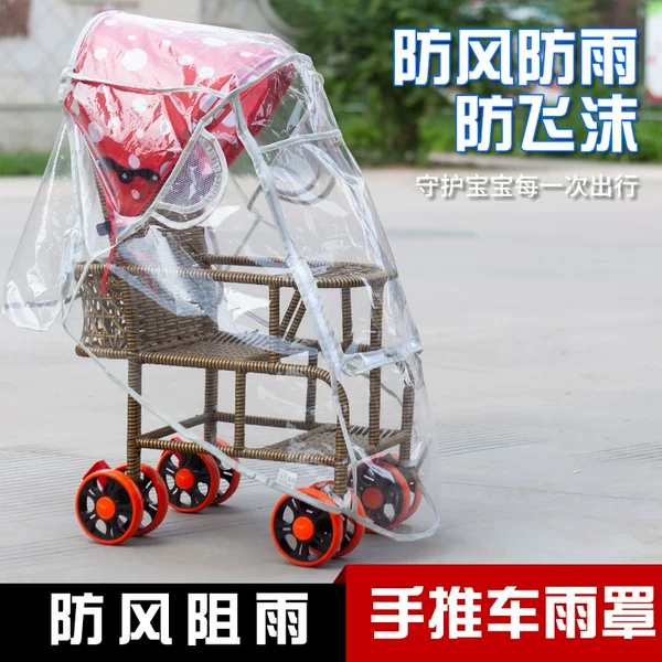 Товары от 登_登登登登