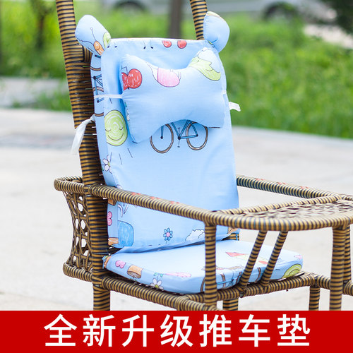 手推车凉席通用四季冰丝坐垫婴儿