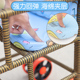 手推车凉席垫通用四季 冰丝坐垫婴儿推车坐垫宝宝棉垫餐椅垫 垫夏季
