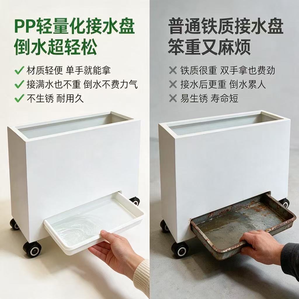 带轮可移动带接水盘托盘铁艺花箱图片