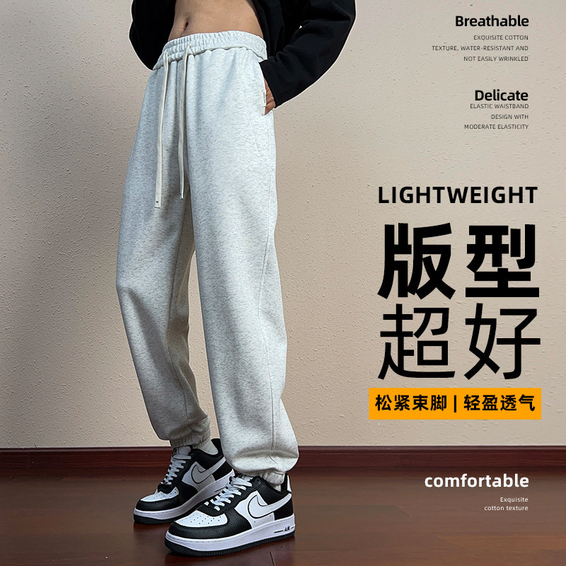 加绒加长裤子休闲运动裤男高个子