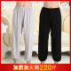夏季 人造棉成人防蚊裤 棉绸灯笼裤 晨练太极宽松绵绸长裤 薄款 男士
