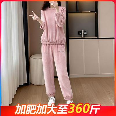 法兰绒女加肥加大码200斤300斤长袖卫衣秋冬季珊瑚绒加厚胖MM套装