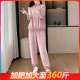 珊瑚绒加厚胖MM套装 卫衣秋冬季 200斤300斤长袖 法兰绒女加肥加大码