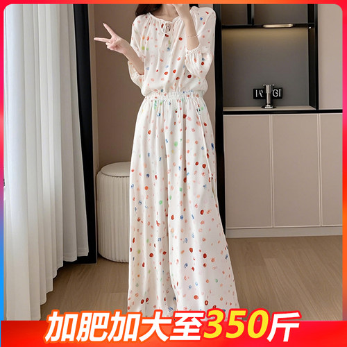 棉绸女长袖套装春季胖mm加肥加大码200斤300斤人造棉宽松薄款夏装