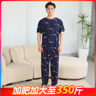 人造棉男装夏季棉绸胖子加肥加大码200斤300斤宽松短袖长裤套装