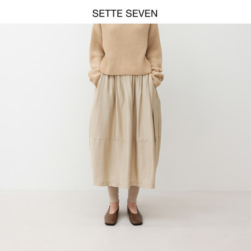 SETTE SEVEN·2025秋季新款法式气质高腰遮跨显瘦杏色花苞半身裙