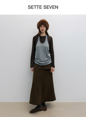 SETTE SEVEN·高级感灰色搭片半裙女秋冬季通勤慵懒中长款半身裙