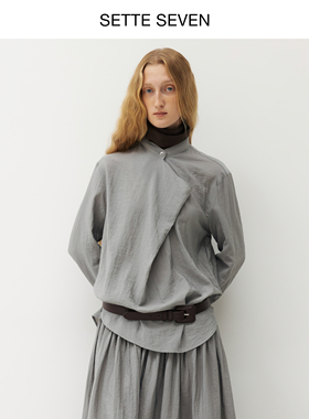 SETTE SEVEN·设计感不规则衬衫女2025年新款叠穿肌理感长袖上衣