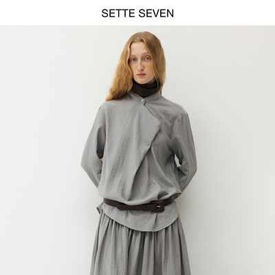 SETTE SEVEN·设计感不规则衬衫女2025年新款叠穿肌理感长袖上衣