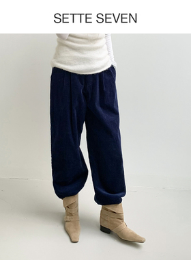 SETTE SEVEN 【复古色调】100棉坑条纹理灯芯绒复古宽松廓腿长裤