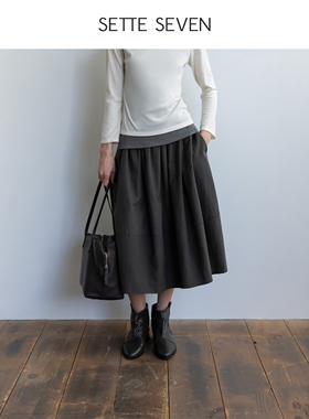 SETTE SEVEN·收腰花苞半身裙2025秋季新款宽松慵懒风中长款伞裙