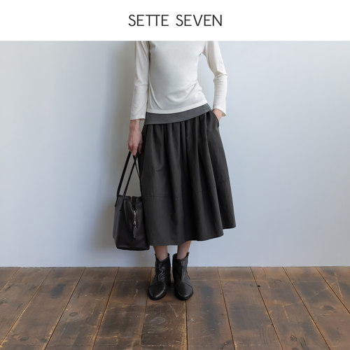 SETTE SEVEN·收腰花苞半身裙2025秋季新款宽松慵懒风中长款伞裙